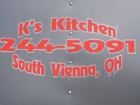 DSC08428