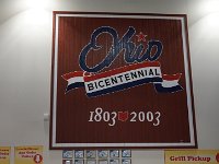 DSC03970