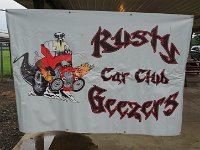 DSC06374